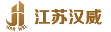 自动货柜-数控回转库-旋转货柜-江苏汉威自动化仓储设备有限公司